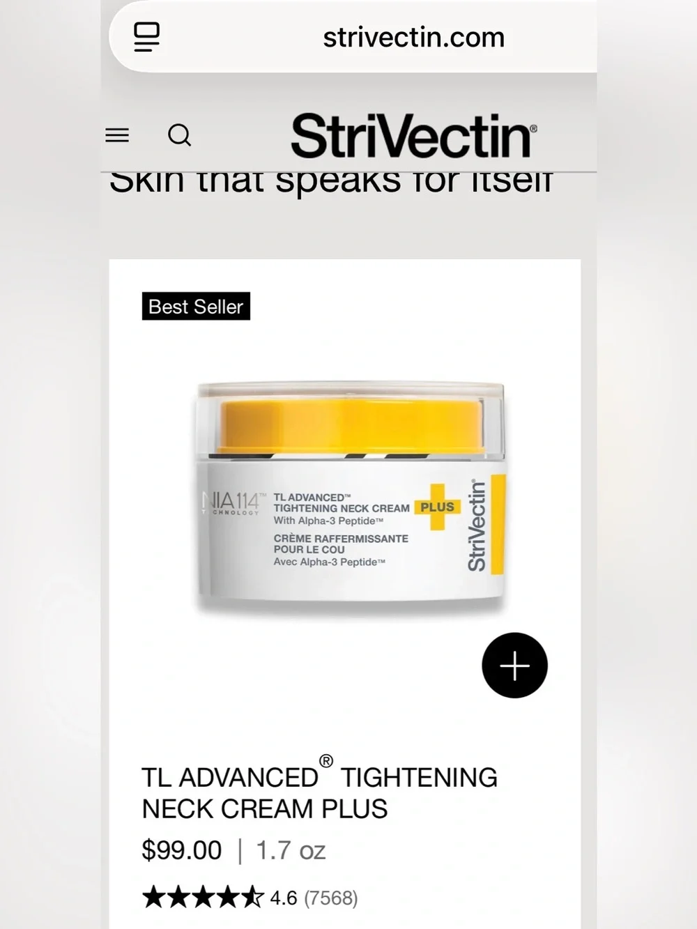 StriVectin Neck Cream Box in White and Yellow
